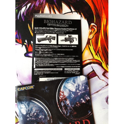 BioHazard / Resident Evil - Operation Raccoon City - PS3