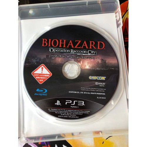 BioHazard / Resident Evil - Operation Raccoon City - PS3