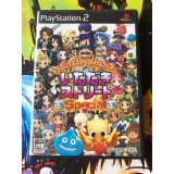 Jaquette jeu Dragon Quest & Final Fantasy in Itadaki Street Special - PS2 - Version Japonaise