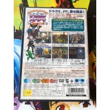 Dragon Quest & Final Fantasy in Itadaki Street Special - PS2