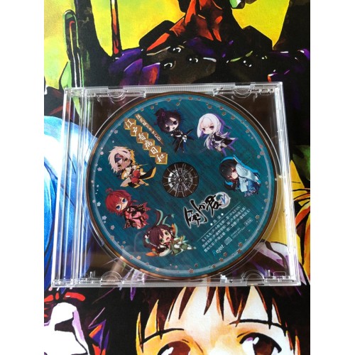 Kengakimi for V Edition Limitée - PS Vita