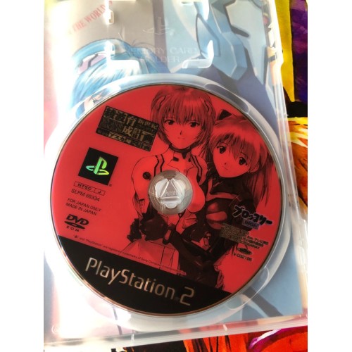 Neon Genesis Evangelion Ayanami Raising Project Asuka Premiere Edition - PS2