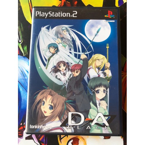 Jaquette jeu D - A: Black Edition Limitée - PS2 - Version Japonaise Jaquette jeu D - A: Black Edition Limitée - PS2 - Version Japonaise