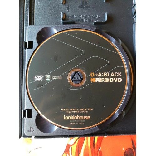 D - A: Black Edition Limitée - PS2