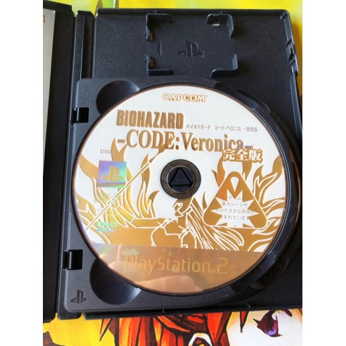 Resident Evil / BioHazard Code: Veronica Complete Edition - PS2