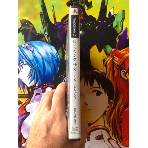 Romancing SaGa - Minstrel Song - PS2