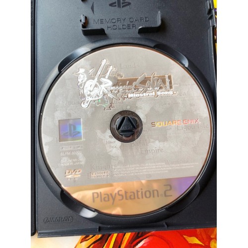 Romancing SaGa - Minstrel Song - PS2