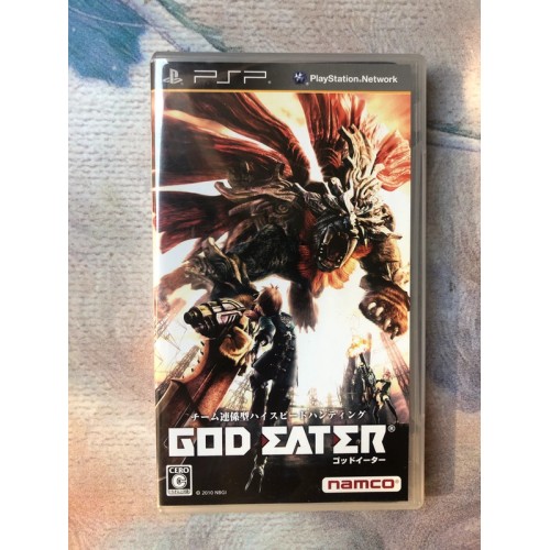 Jaquette jeu God Eater - PSP - Version Japonaise