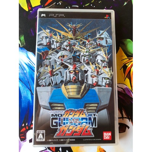 Jaquette jeu Kidou Senshi : Gundam Vs.Gundam - PSP - Version Japonaise