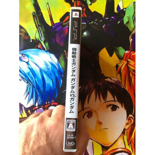 Kidou Senshi : Gundam Vs.Gundam - PSP