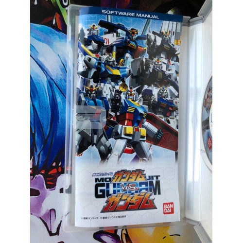 Kidou Senshi : Gundam Vs.Gundam - PSP