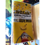 Piposaru Academia: Dossari Sarugee Daizenshu - PSP