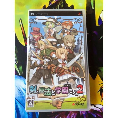 Jaquette jeu Ken to Mahou to Gakuen Mono 2 - PSP - Version Japonaise