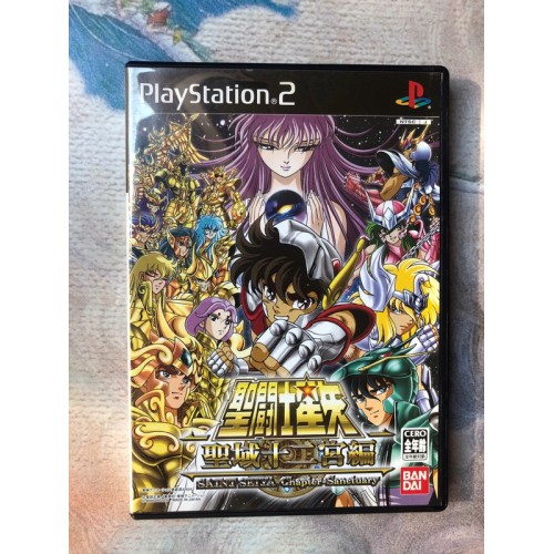 Jaquette jeu Saint Seiya ~Chapter Sanctuary~ - PS2 - Version Japonaise