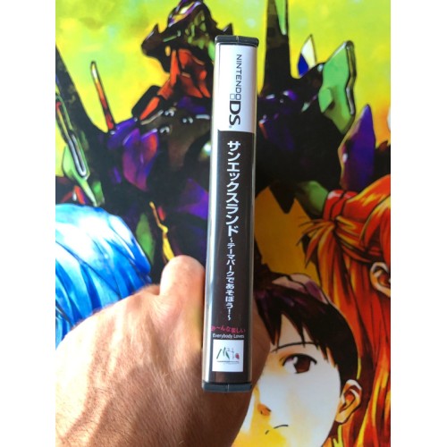 San-X Land: Theme Park de Asobou - DS