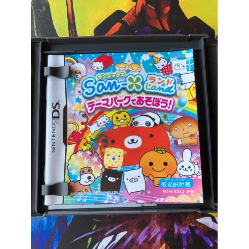 San-X Land: Theme Park de Asobou - DS