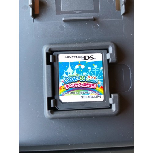 San-X Land: Theme Park de Asobou - DS