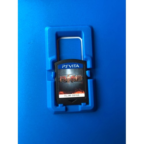 The Legend of Heroes - Sen no Kiseki II - PS Vita