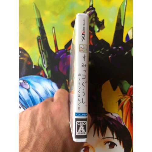 Sumikko Gurashi Mura wo Tsukurun Desu - 3DS