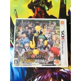 Jaquette jeu Ansatsu Kyoshitsu: Assassin Ikusei Keikaku - 3DS - Version Japonaise