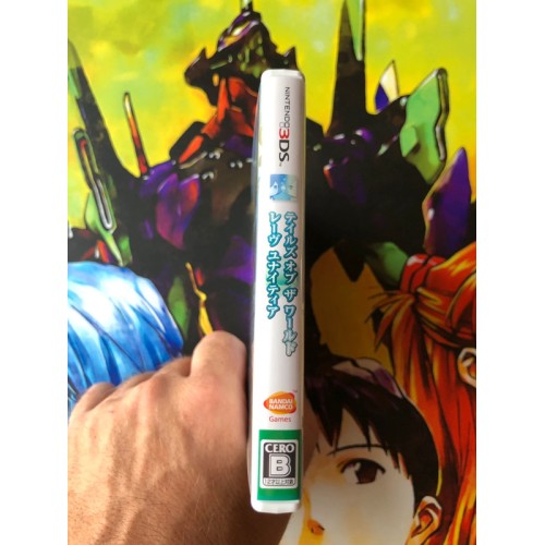 Tales of the World: Reve Unitia - 3DS