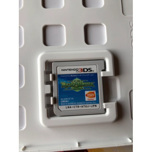 Tales of the World: Reve Unitia - 3DS