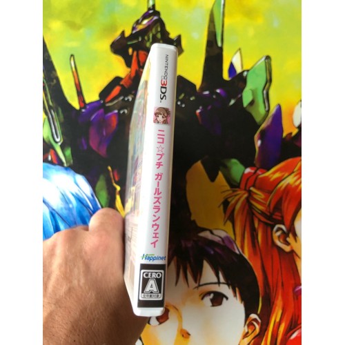 Nico Puchi Girls Runway - 3DS