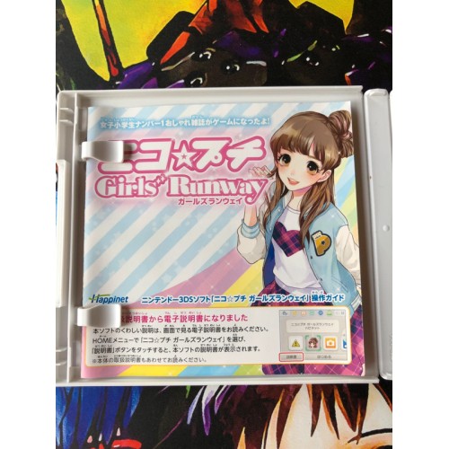 Nico Puchi Girls Runway - 3DS