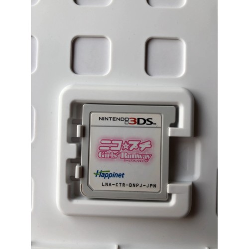 Nico Puchi Girls Runway - 3DS