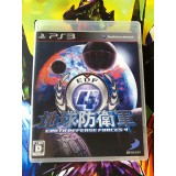 Jaquette jeu Chikyuu Boueigun 4 / Earth Defense Forces 4 - PS3 - Version Japonaise
