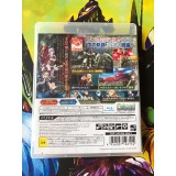 Eiyuu Densetsu: Sen no Kiseki II - PS3