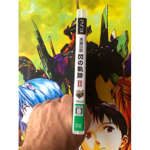 Eiyuu Densetsu: Sen no Kiseki II - PS3