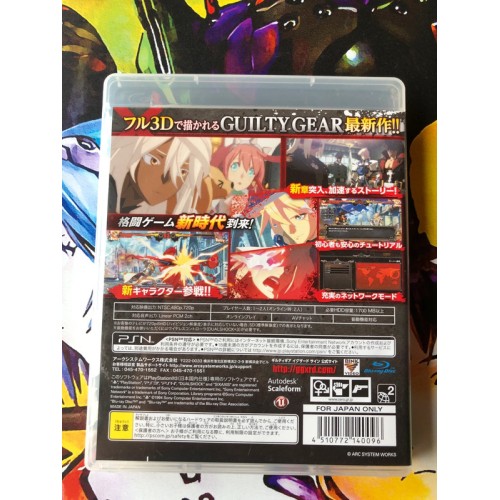 Guilty Gear Xrd -Sign - PS3
