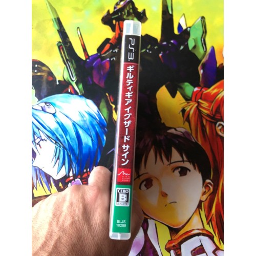 Guilty Gear Xrd -Sign - PS3