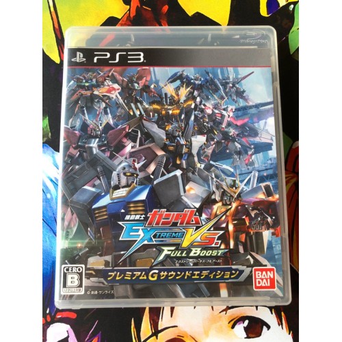 Jaquette jeu Gundam Extreme VS Full Boost - Premium G Sound Edition - PS3 - Version Japonaise