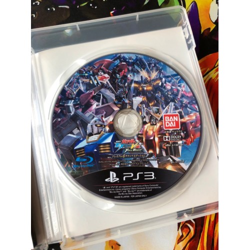 Gundam Extreme VS Full Boost - Premium G Sound Edition - PS3