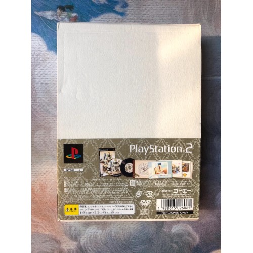 Golden Corda 2 Premium - PS2