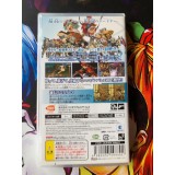 .hack//Link Edition Limitée - PSP