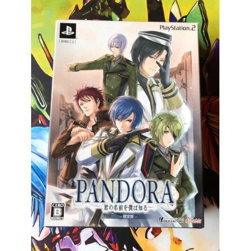 Jaquette jeu Pandora: Kimi no Namae o Boku wa Shiru Edition Limitée - PS2 - Version Japonaise