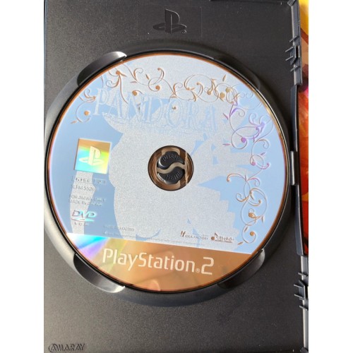 Pandora: Kimi no Namae o Boku wa Shiru Edition Limitée - PS2