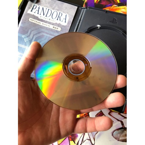 Pandora: Kimi no Namae o Boku wa Shiru Edition Limitée - PS2