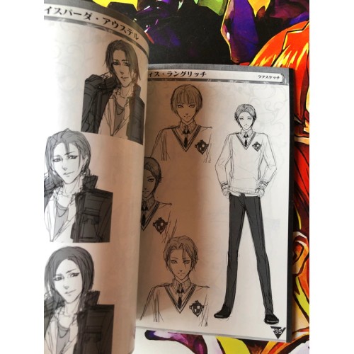 Pandora: Kimi no Namae o Boku wa Shiru Edition Limitée - PS2