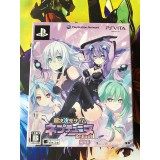 Jaquette jeu Chou Jijigen Geimu Neptune Re: Birth 1 Edition Limitée - PS Vita - Version Japonaise