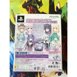 Chou Jijigen Geimu Neptune Re: Birth 1 Edition Limitée - PS Vita