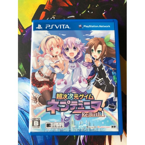 Chou Jijigen Geimu Neptune Re: Birth 1 Edition Limitée - PS Vita