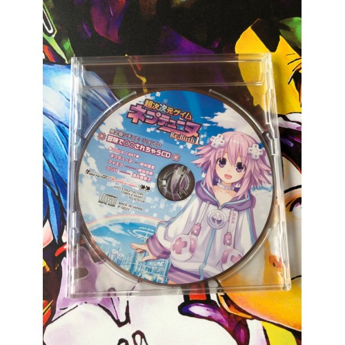 Chou Jijigen Geimu Neptune Re: Birth 1 Edition Limitée - PS Vita