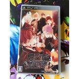Jaquette jeu Diabolik Lovers More, Blood - PSP - Version Japonaise