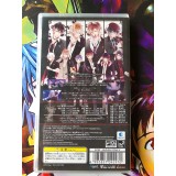 Diabolik Lovers More, Blood - PSP