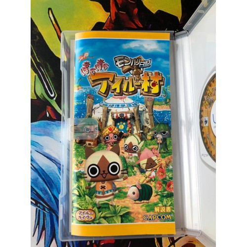 Monster Hunter Nikki Pokapoka Airu Mura - PSP