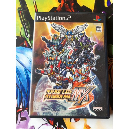 Jaquette jeu Super Robot Taisen MX - PS2 - Version Japonaise